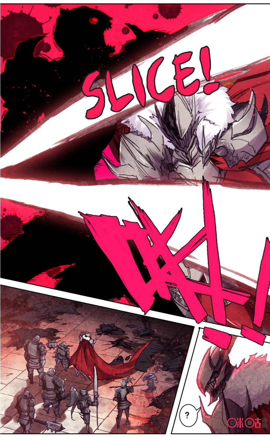 Read Long Live The King chapter 69 image 5 on Lezhin