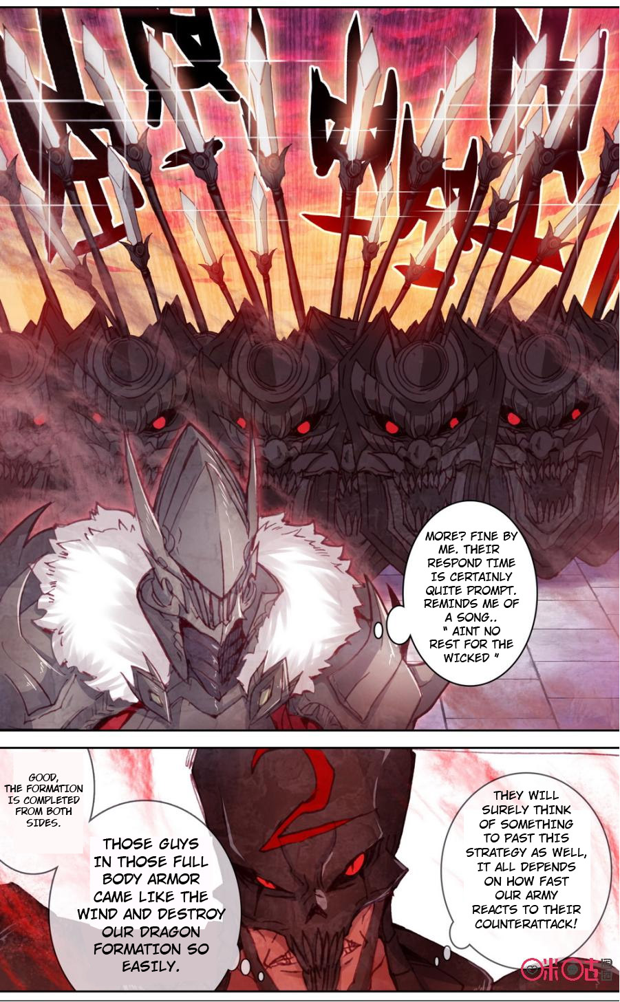 Read Long Live The King chapter 69 image 6 on Lezhin