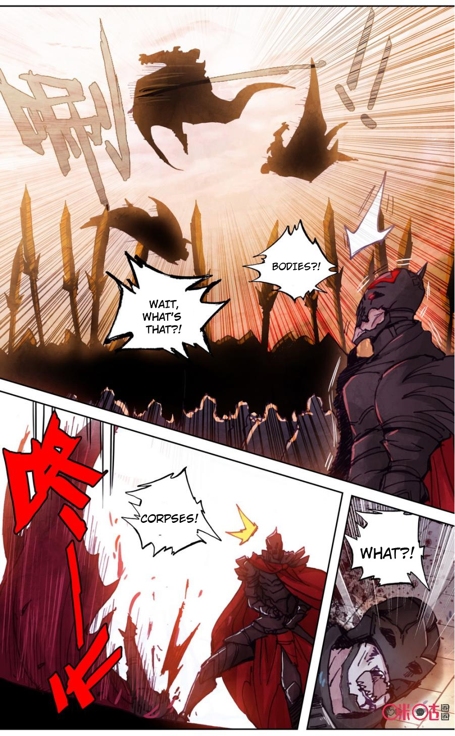 Read Long Live The King chapter 69 image 7 on Lezhin