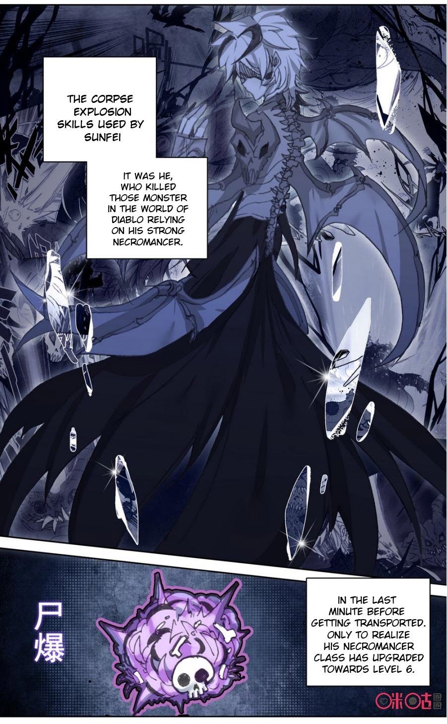Read Long Live The King chapter 70 image 1 on Lezhin