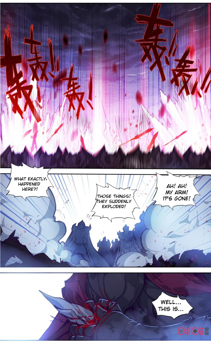 Read Long Live The King chapter 70 image 2 on Lezhin