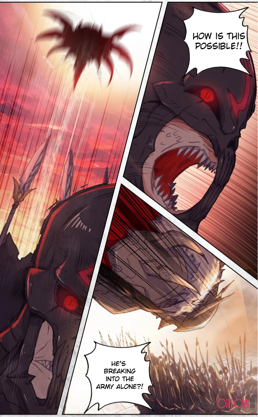 Read Long Live The King chapter 70 image 6 on Lezhin