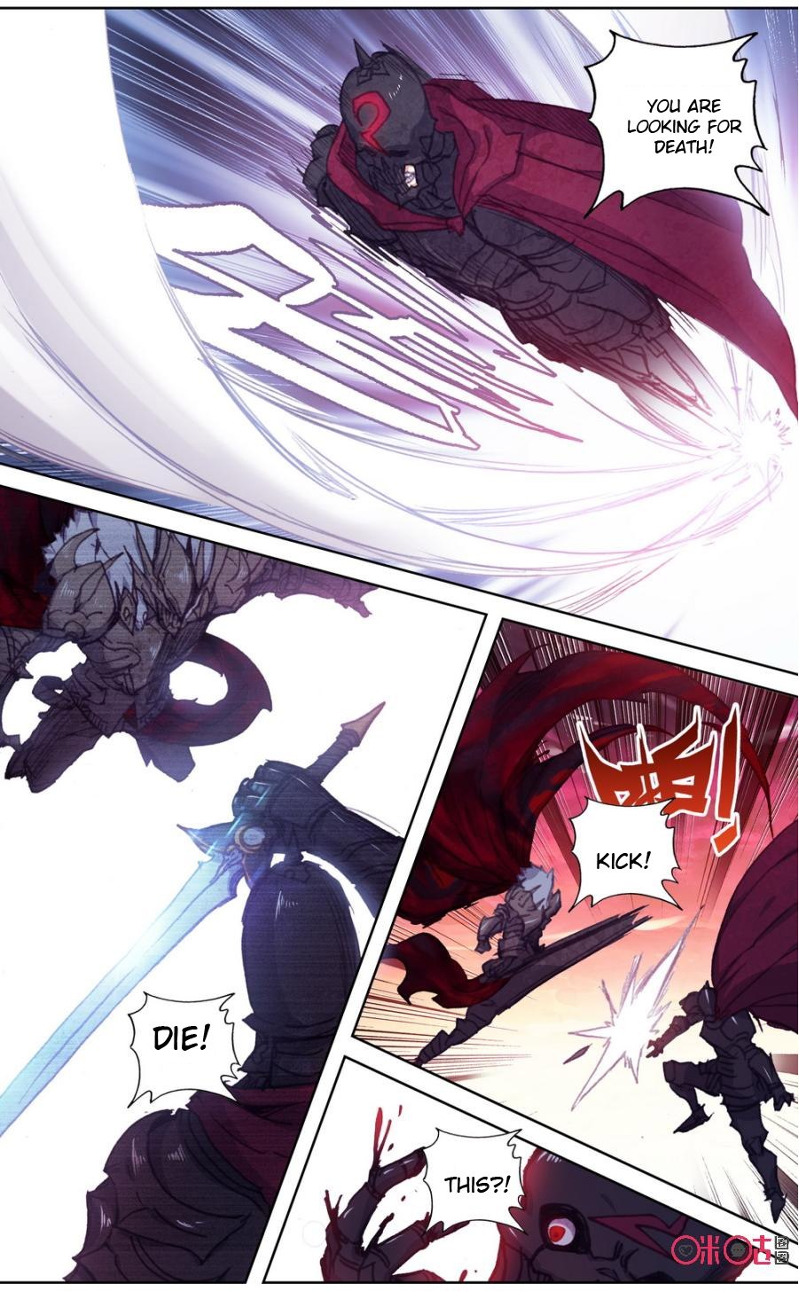 Read Long Live The King chapter 70 image 7 on Lezhin