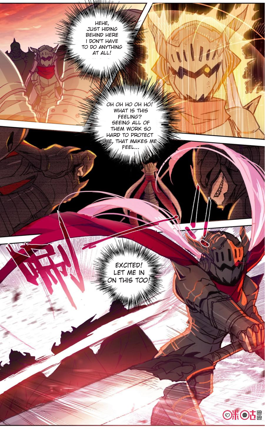 Read Long Live The King chapter 71 image 10 on Lezhin