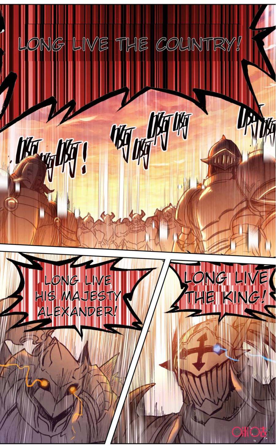 Read Long Live The King chapter 71 image 11 on Lezhin