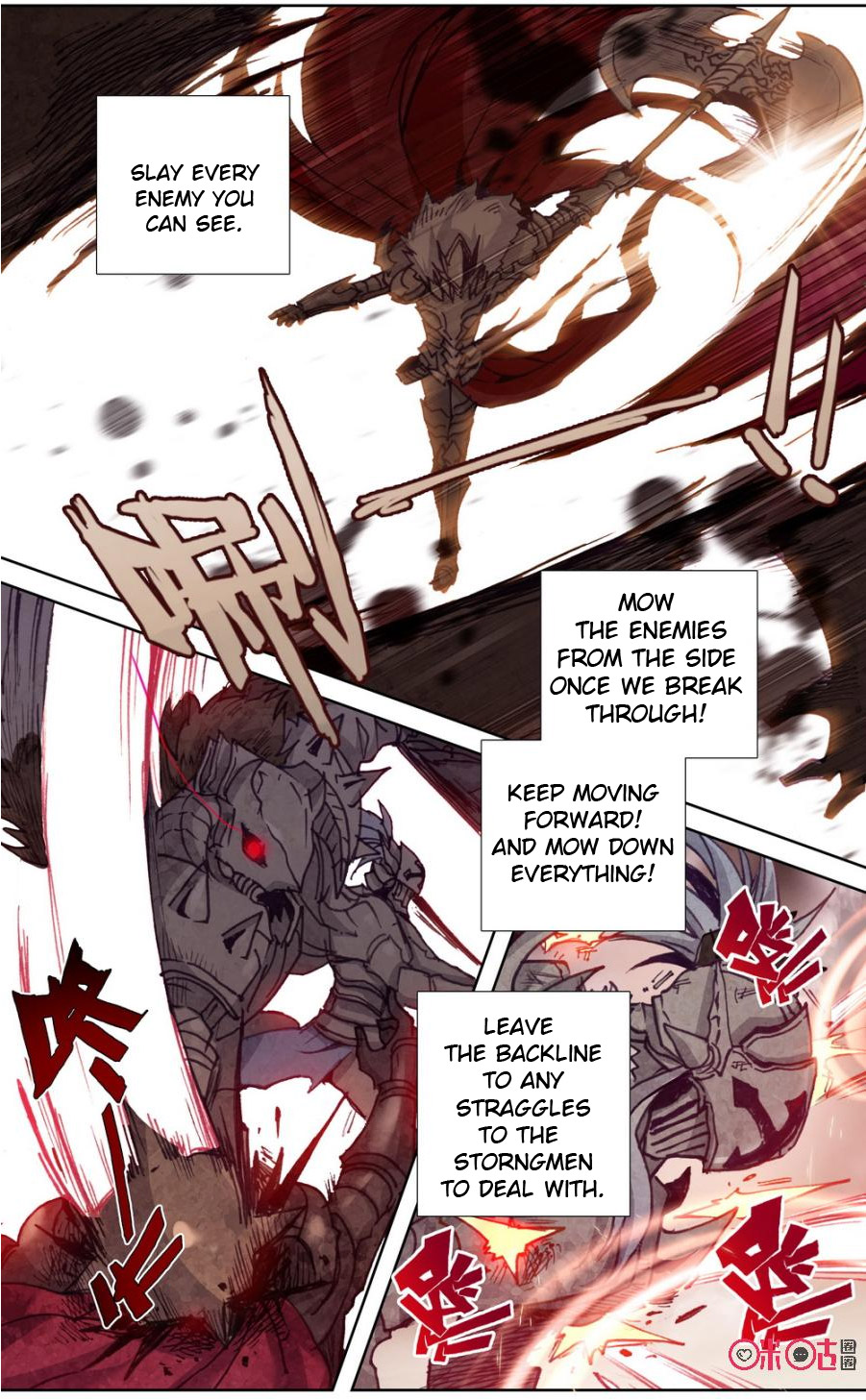 Read Long Live The King chapter 71 image 2 on Lezhin
