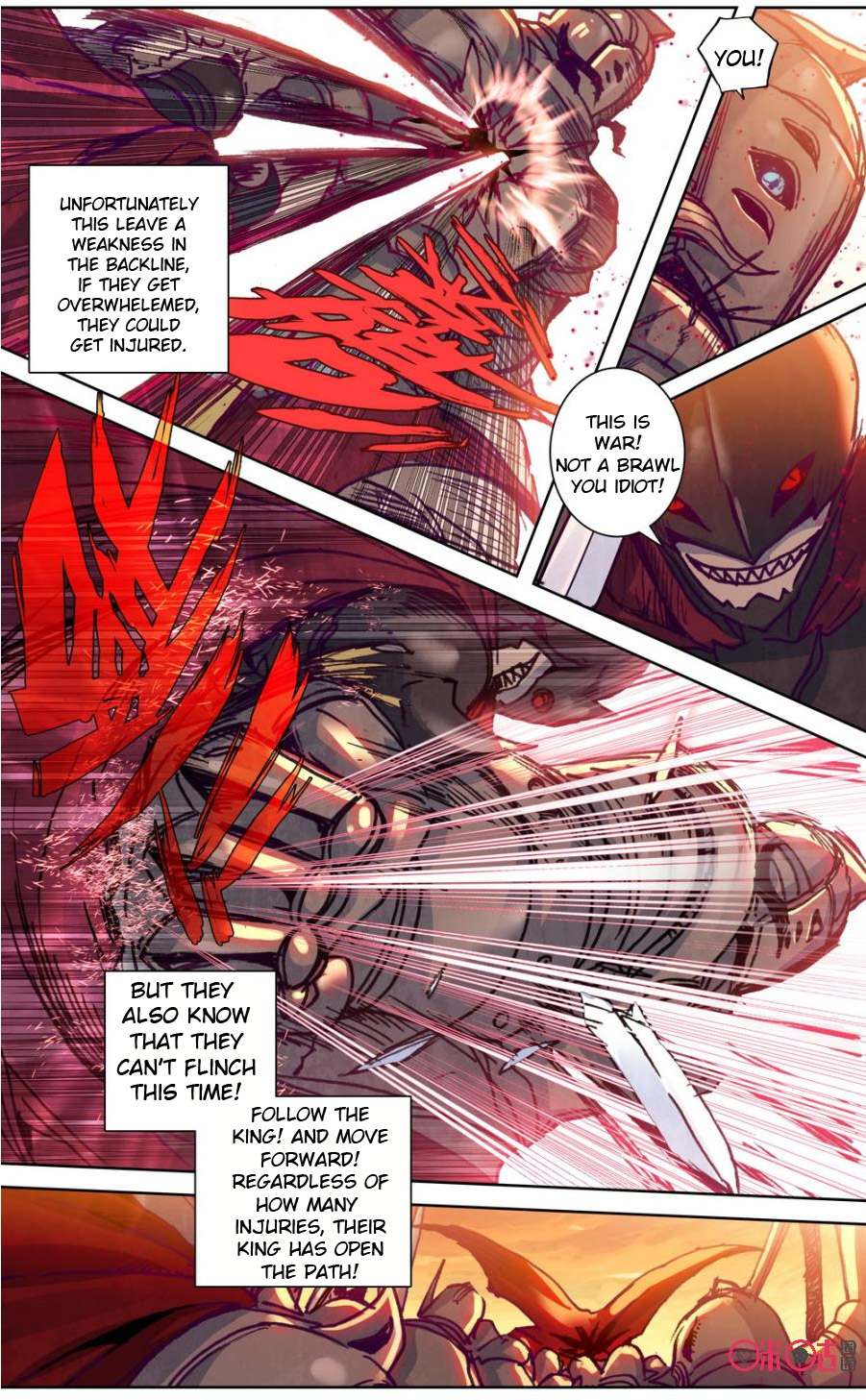 Read Long Live The King chapter 71 image 3 on Lezhin