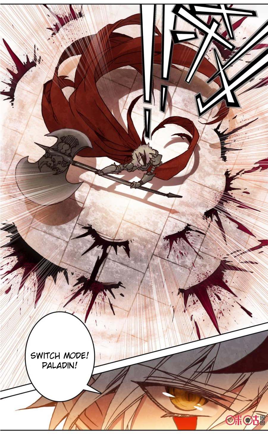 Read Long Live The King chapter 71 image 5 on Lezhin