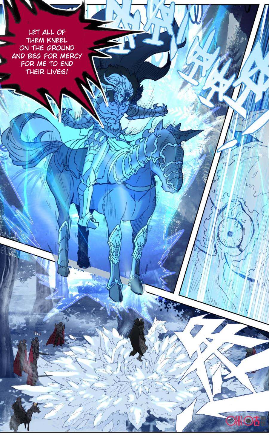 Read Long Live The King chapter 72 image 11 on Lezhin