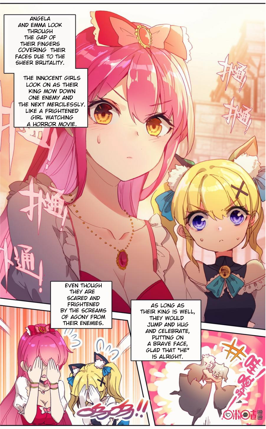 Read Long Live The King chapter 72 image 3 on Lezhin