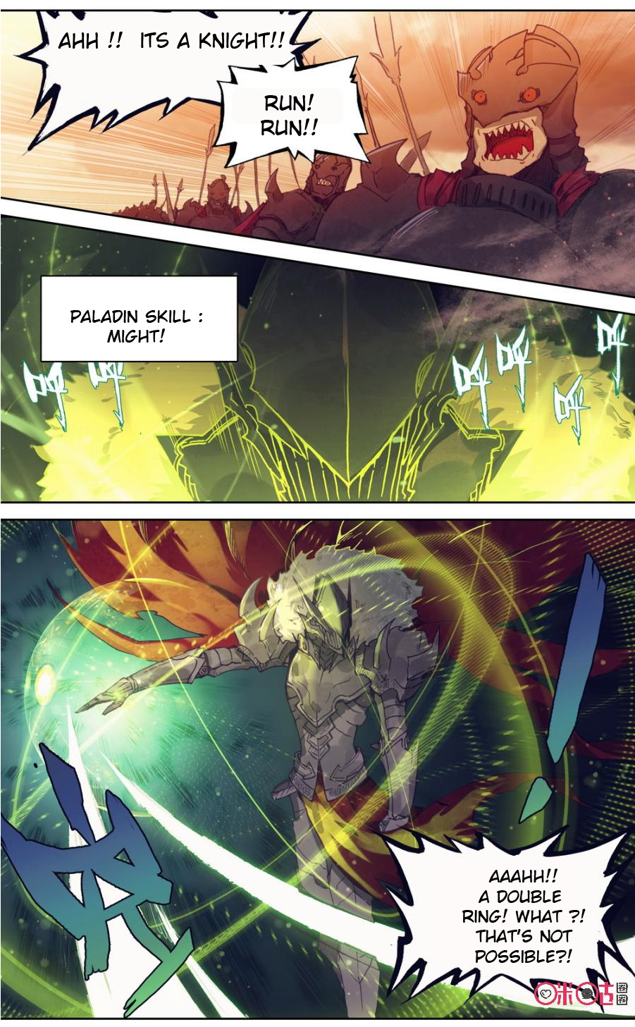 Read Long Live The King chapter 72 image 4 on Lezhin
