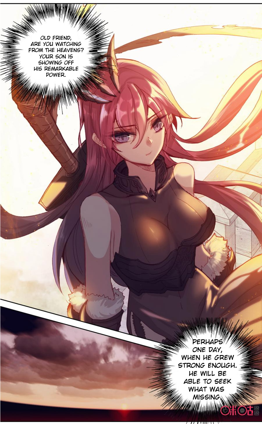 Read Long Live The King chapter 72 image 8 on Lezhin