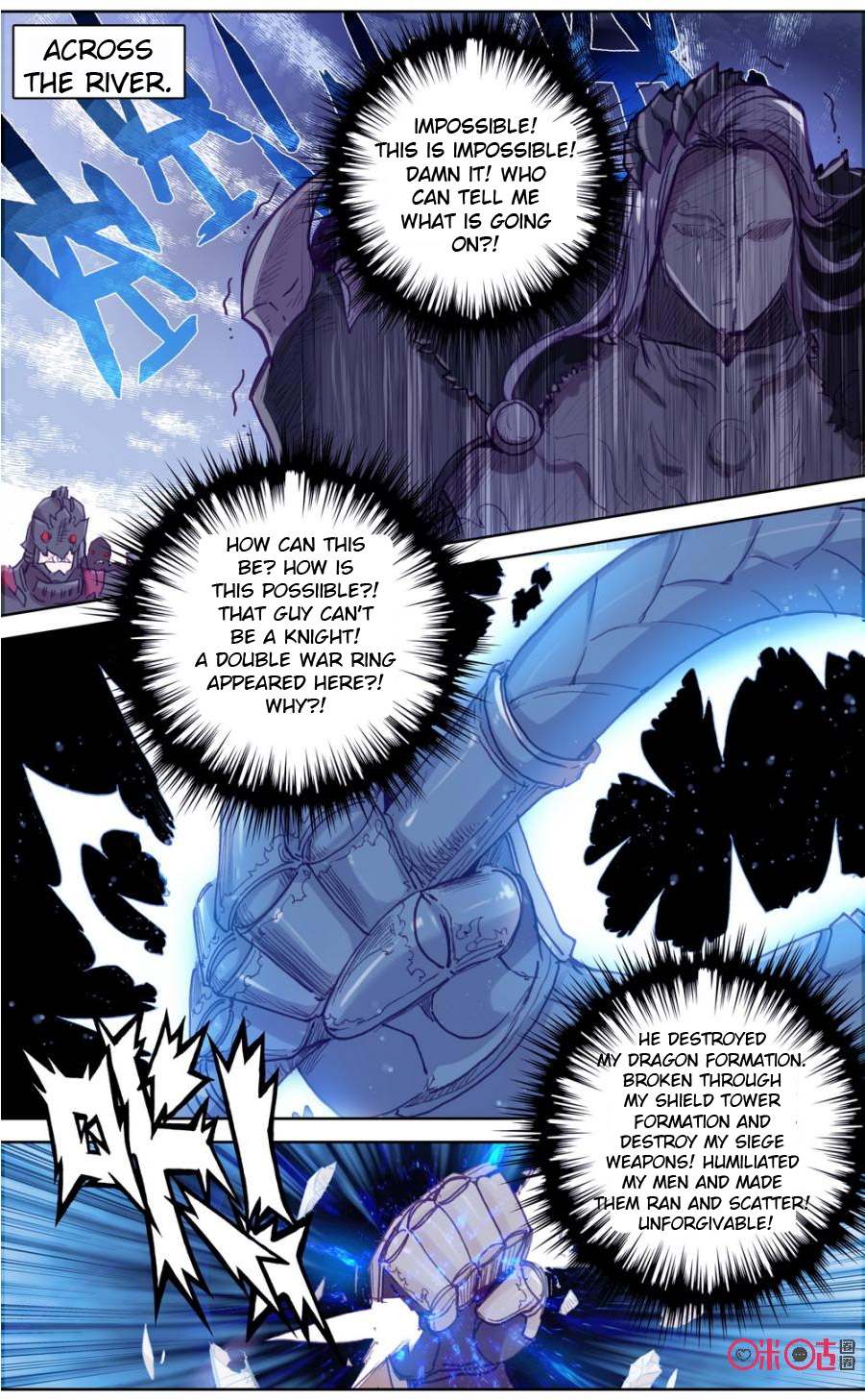 Read Long Live The King chapter 72 image 9 on Lezhin