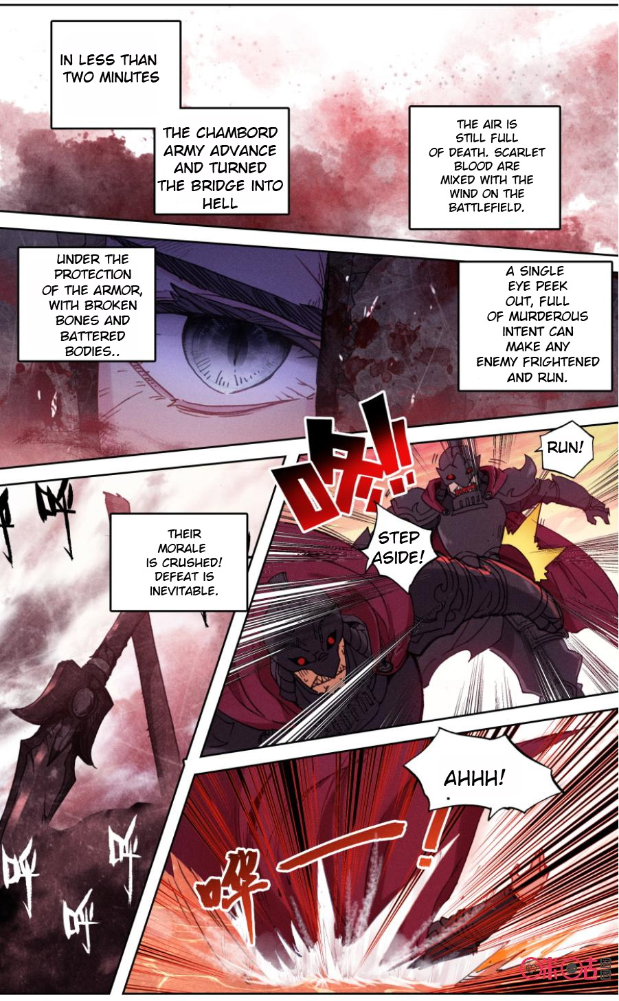 Read Long Live The King chapter 73 image 1 on Lezhin