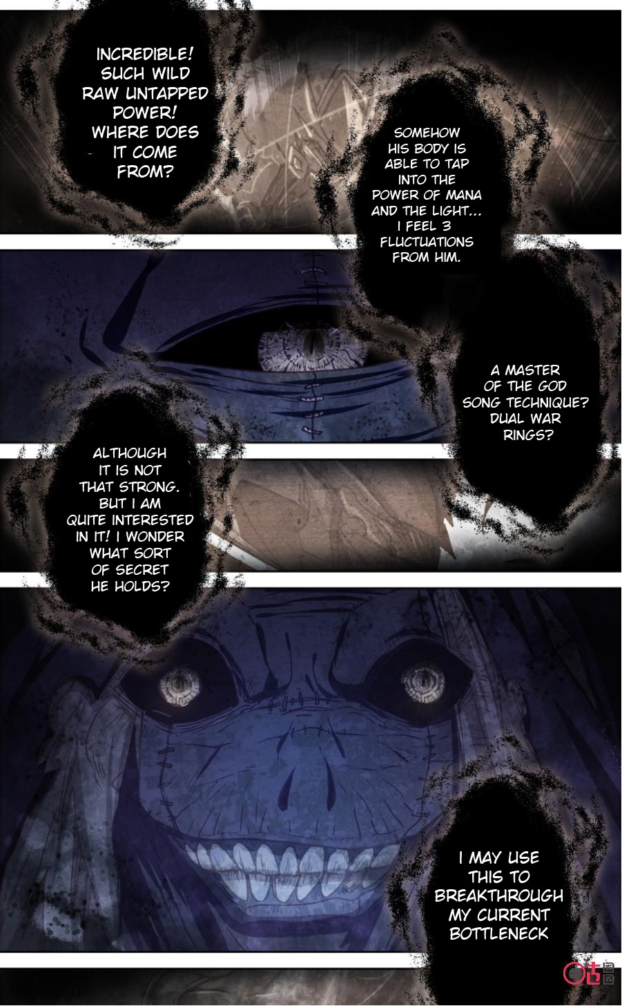 Read Long Live The King chapter 73 image 5 on Lezhin