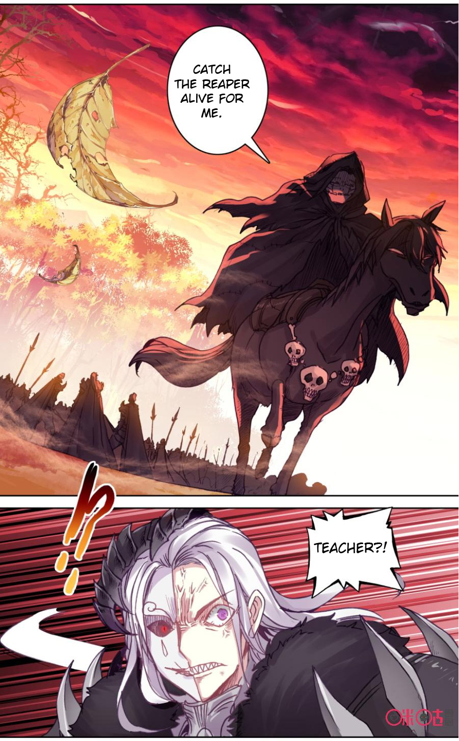 Read Long Live The King chapter 73 image 6 on Lezhin