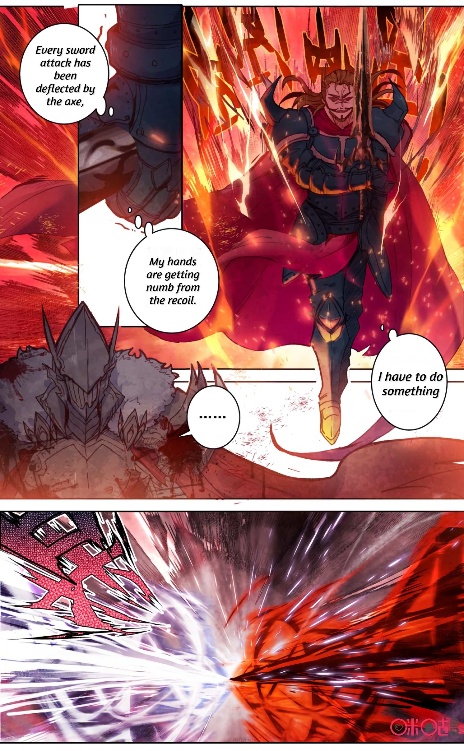 Read Long Live The King chapter 74 image 1 on Lezhin