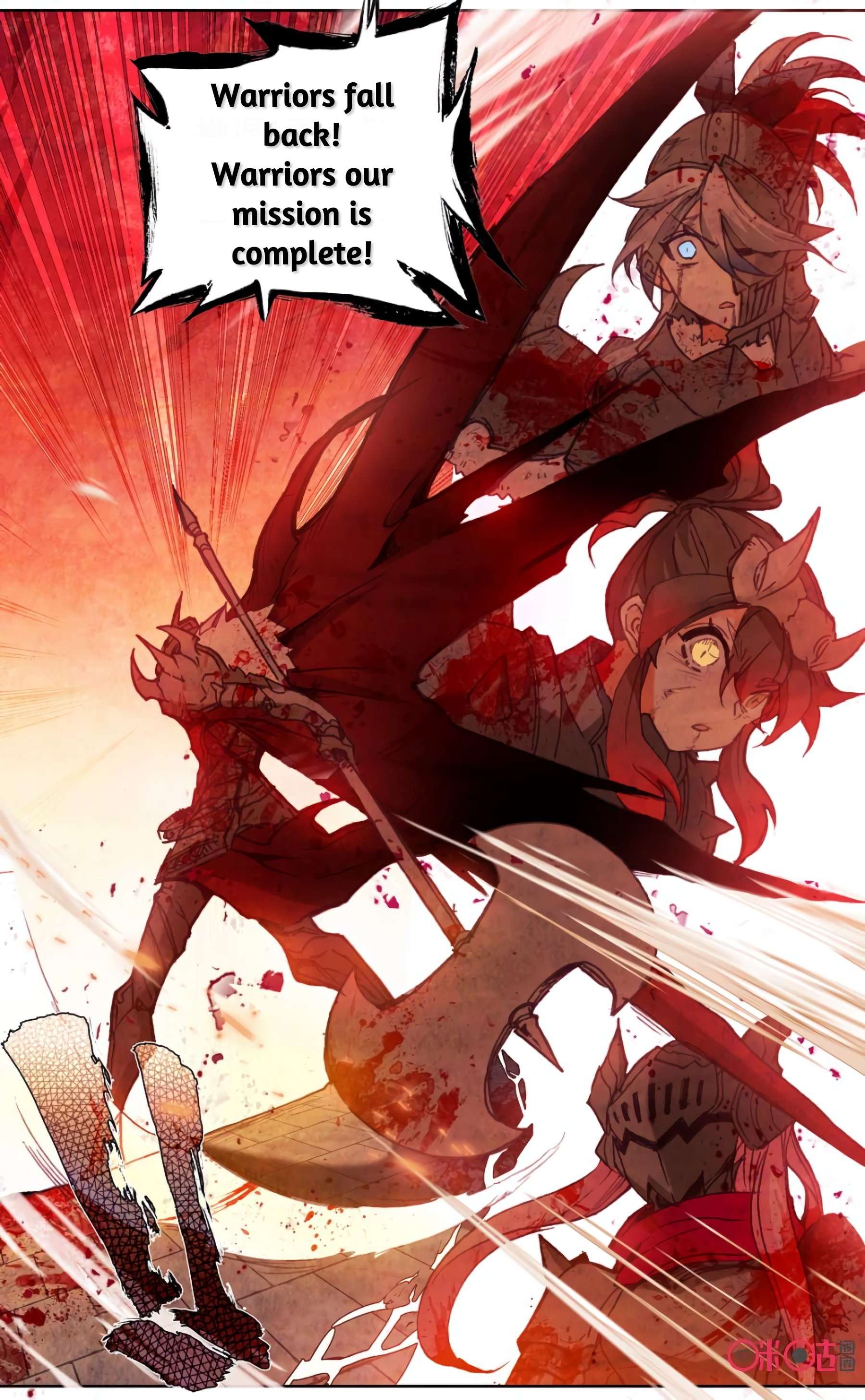 Read Long Live The King chapter 74 image 10 on Lezhin