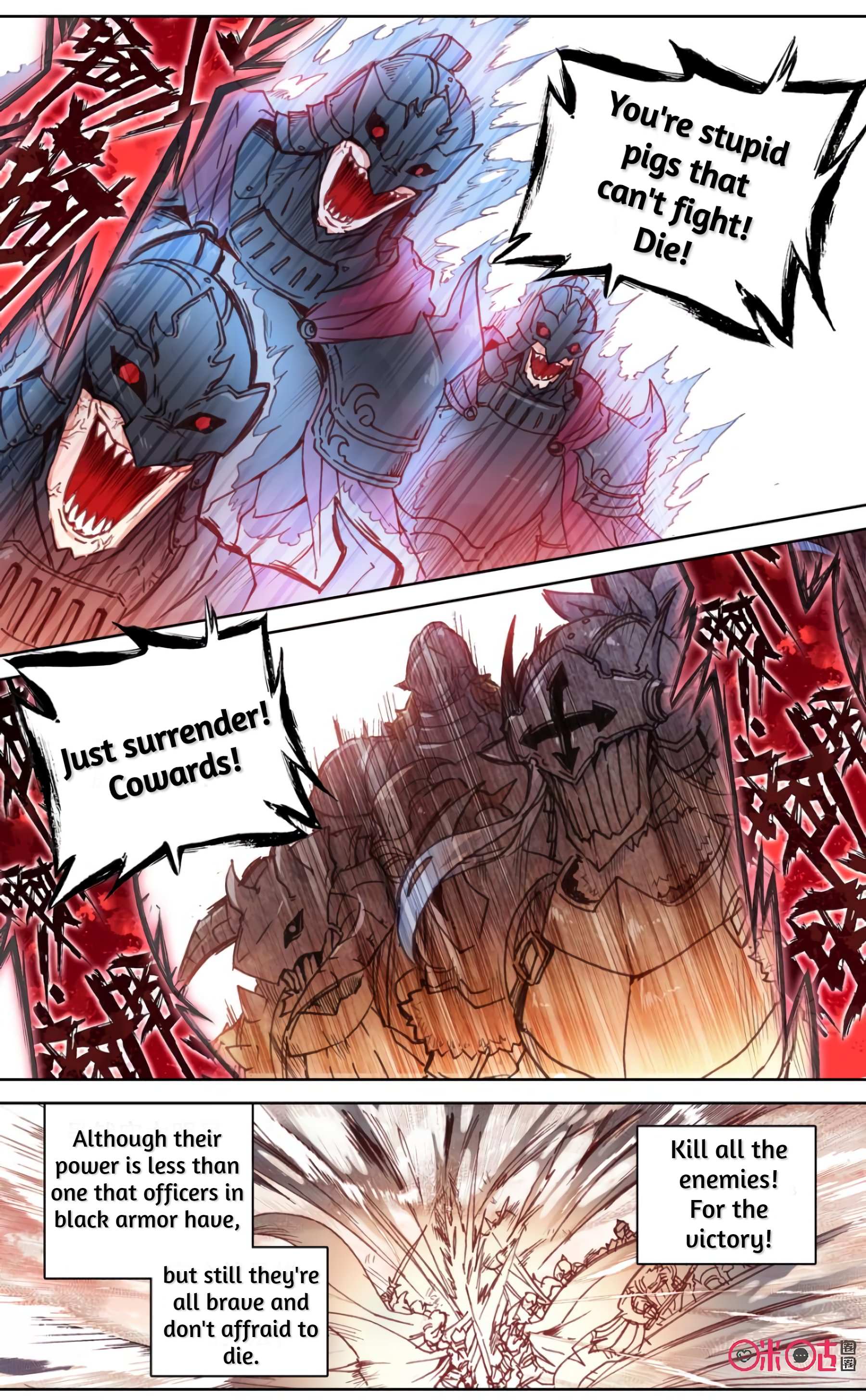 Read Long Live The King chapter 74 image 3 on Lezhin