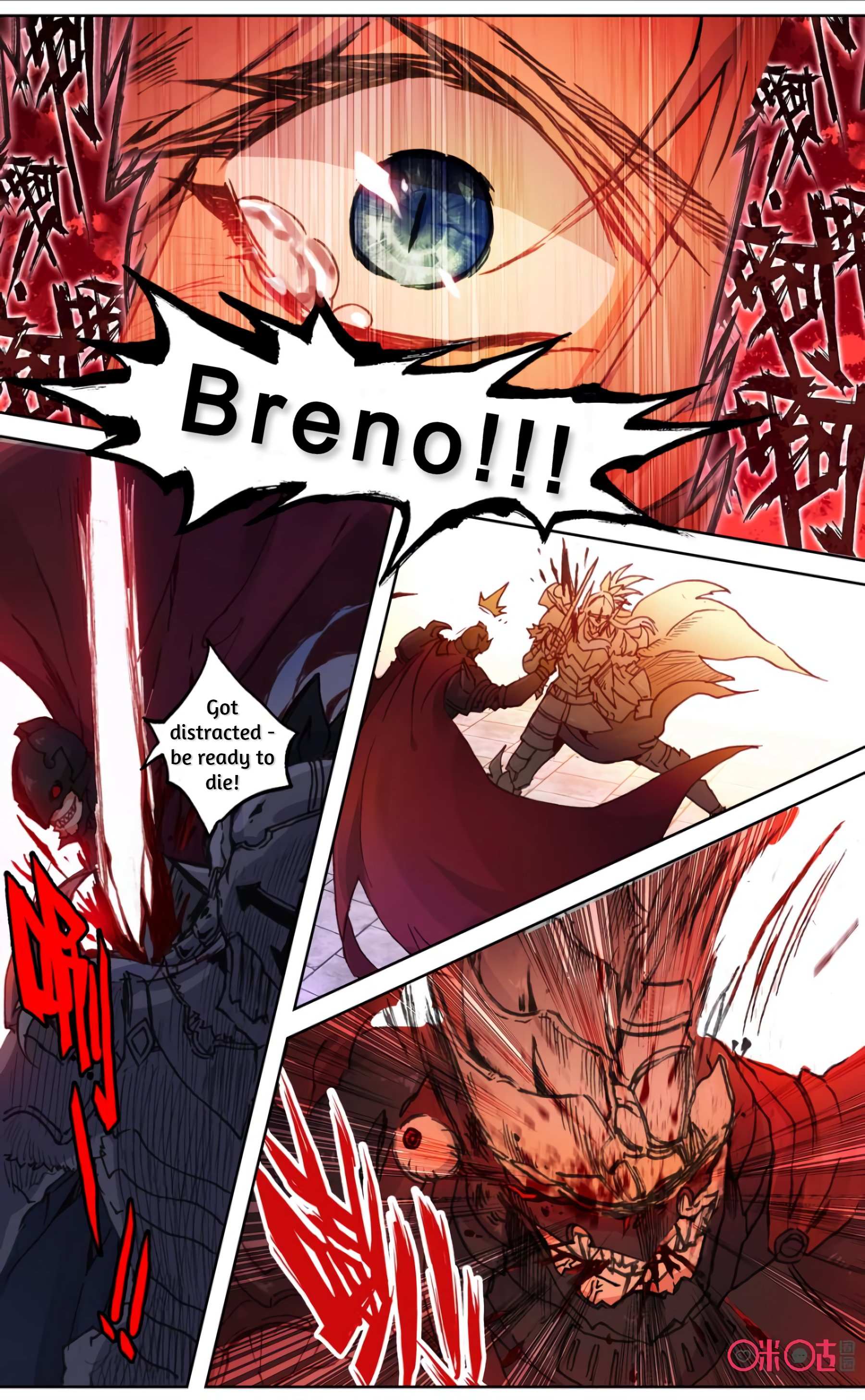 Read Long Live The King chapter 74 image 5 on Lezhin