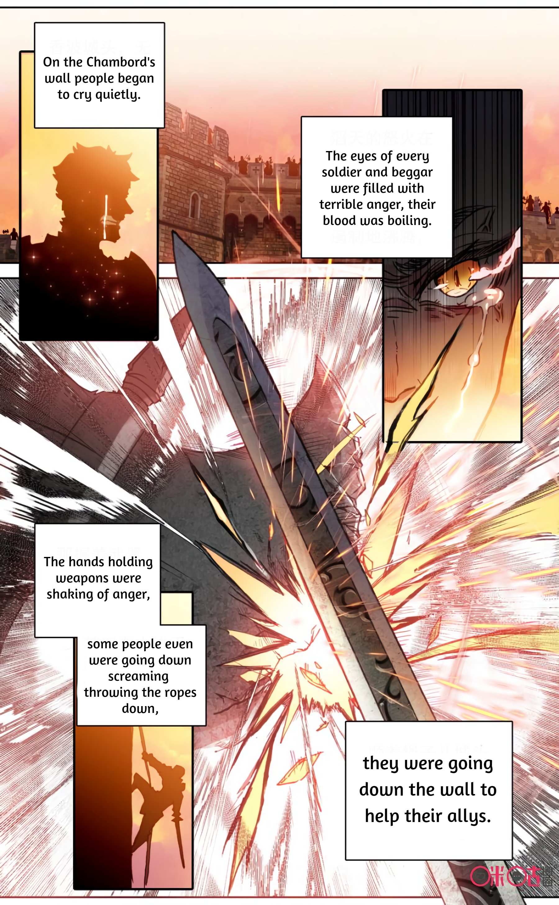 Read Long Live The King chapter 74 image 7 on Lezhin