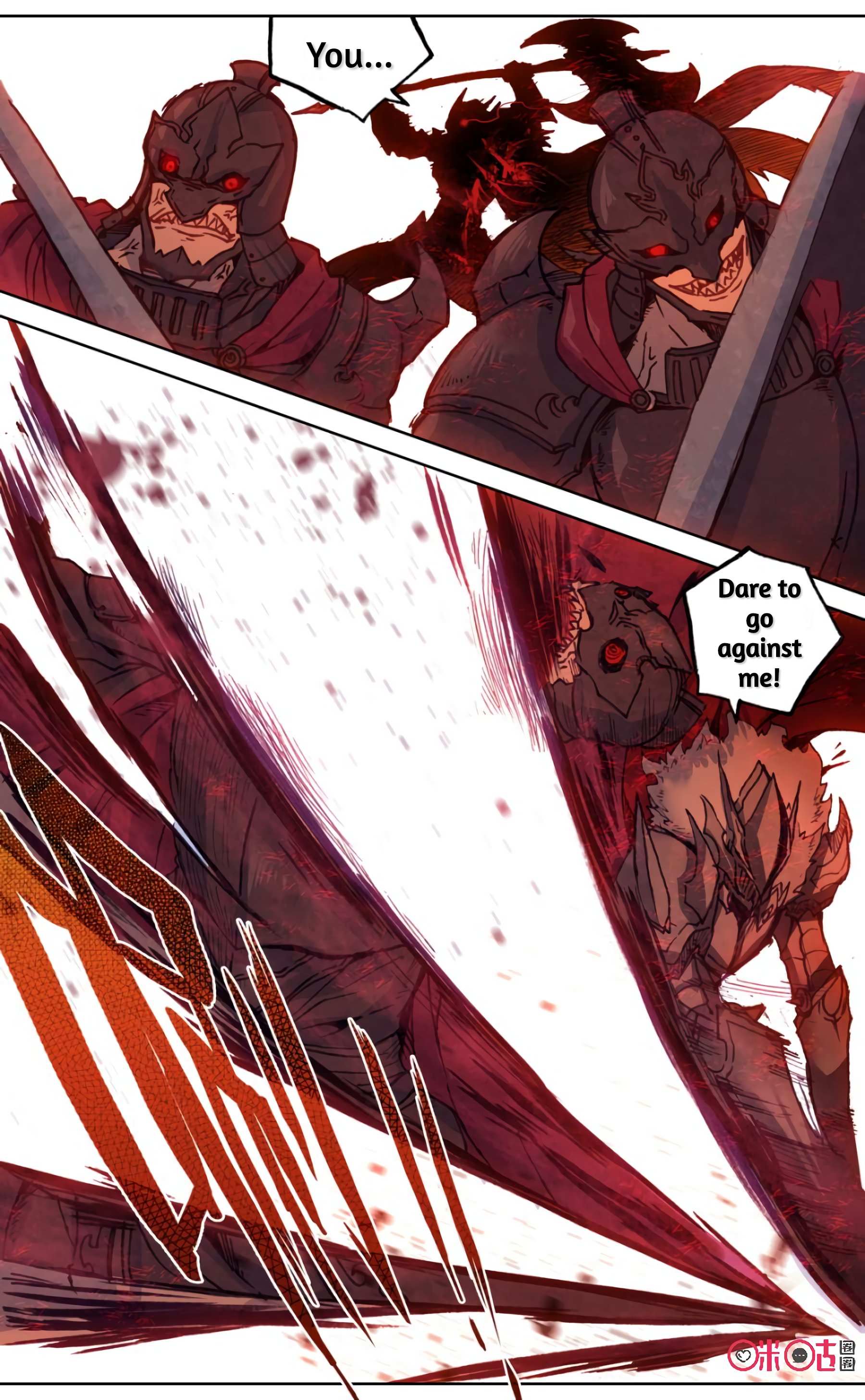 Read Long Live The King chapter 74 image 9 on Lezhin