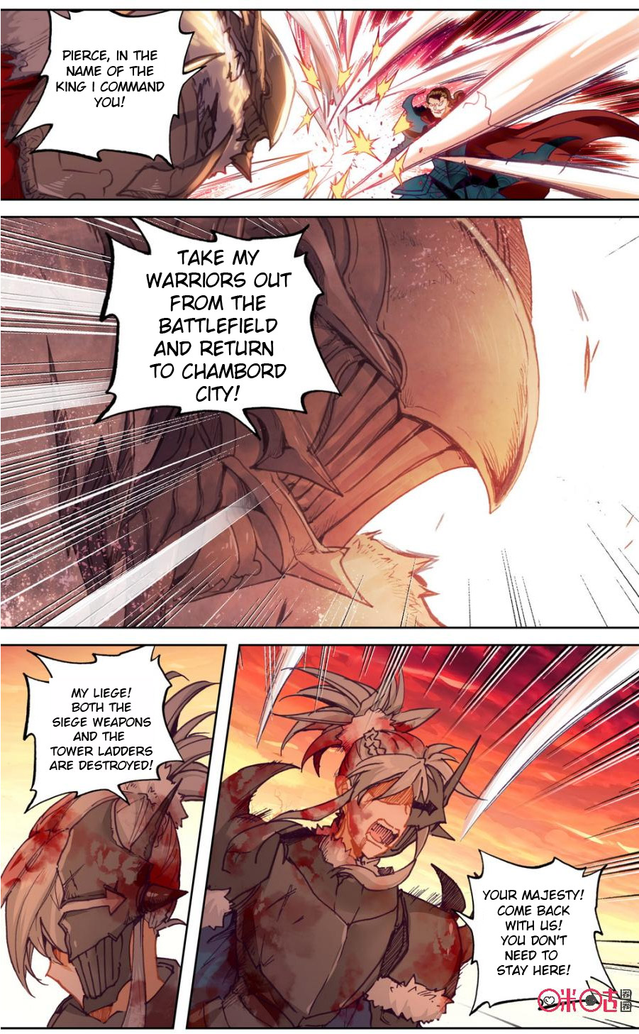 Read Long Live The King chapter 75 image 1 on Lezhin