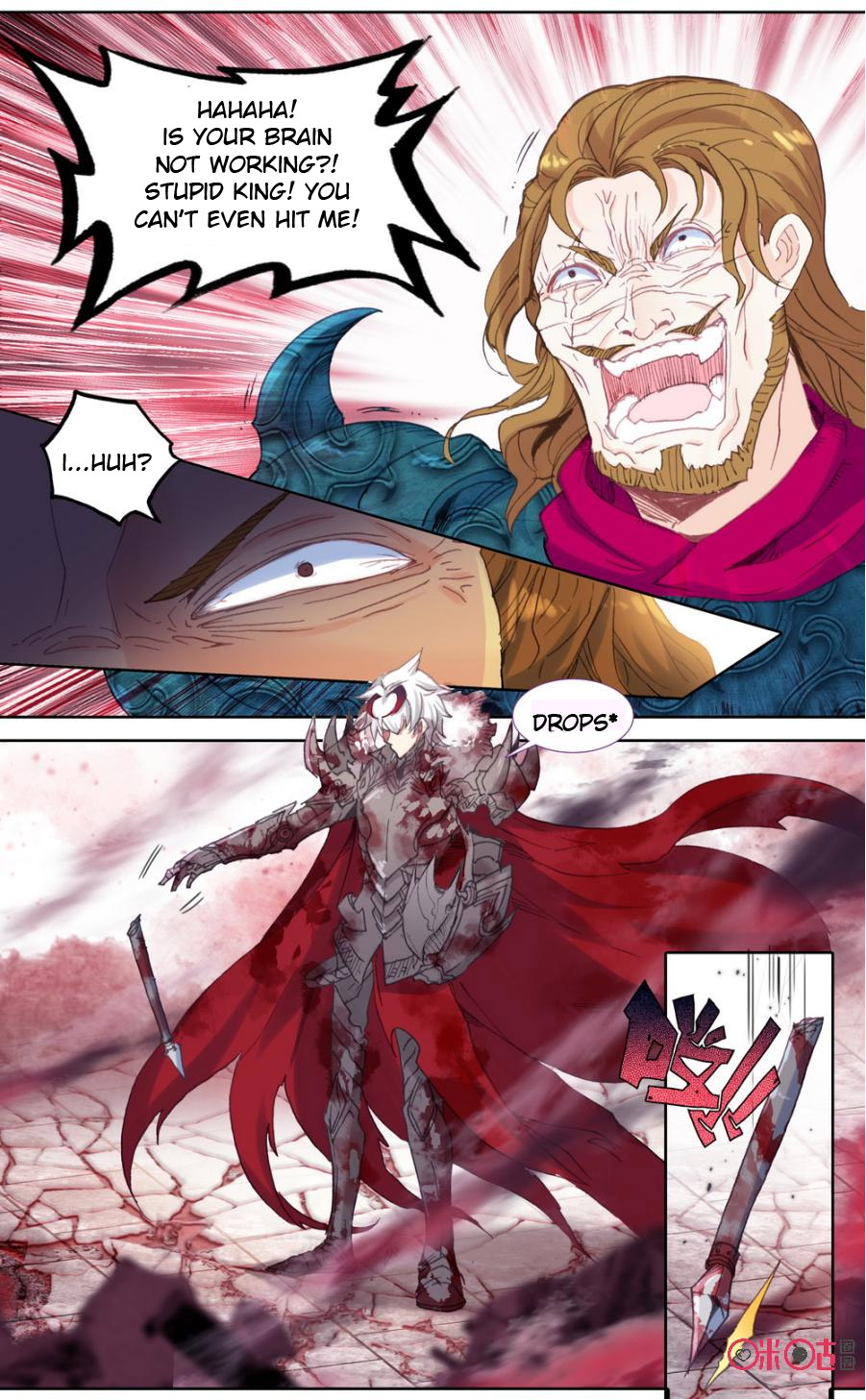 Read Long Live The King chapter 75 image 11 on Lezhin