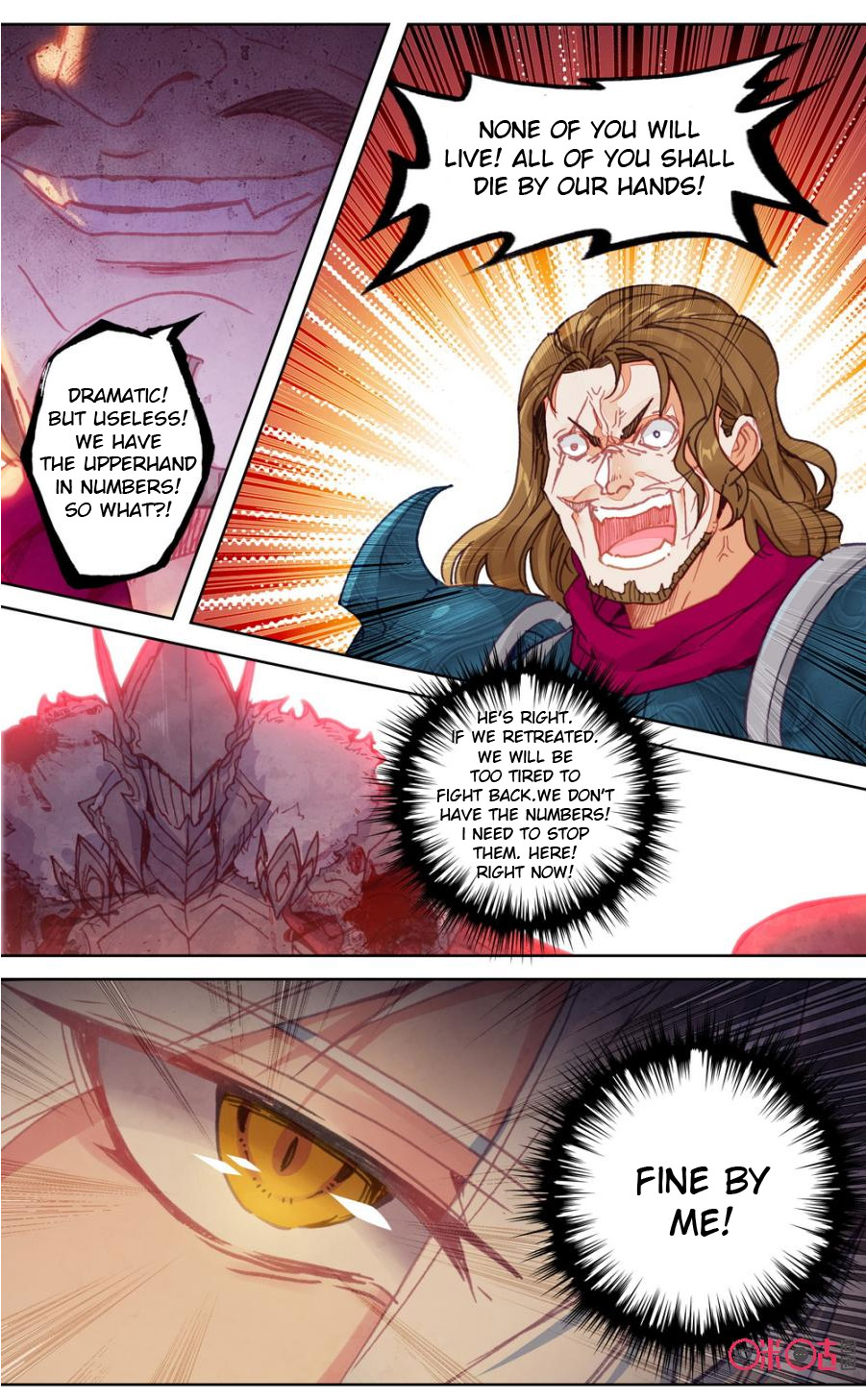 Read Long Live The King chapter 75 image 2 on Lezhin