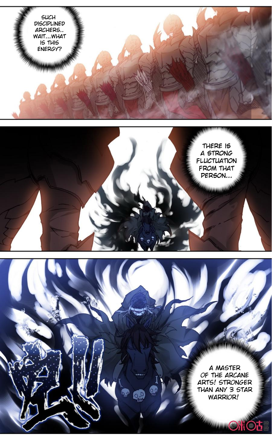 Read Long Live The King chapter 75 image 3 on Lezhin