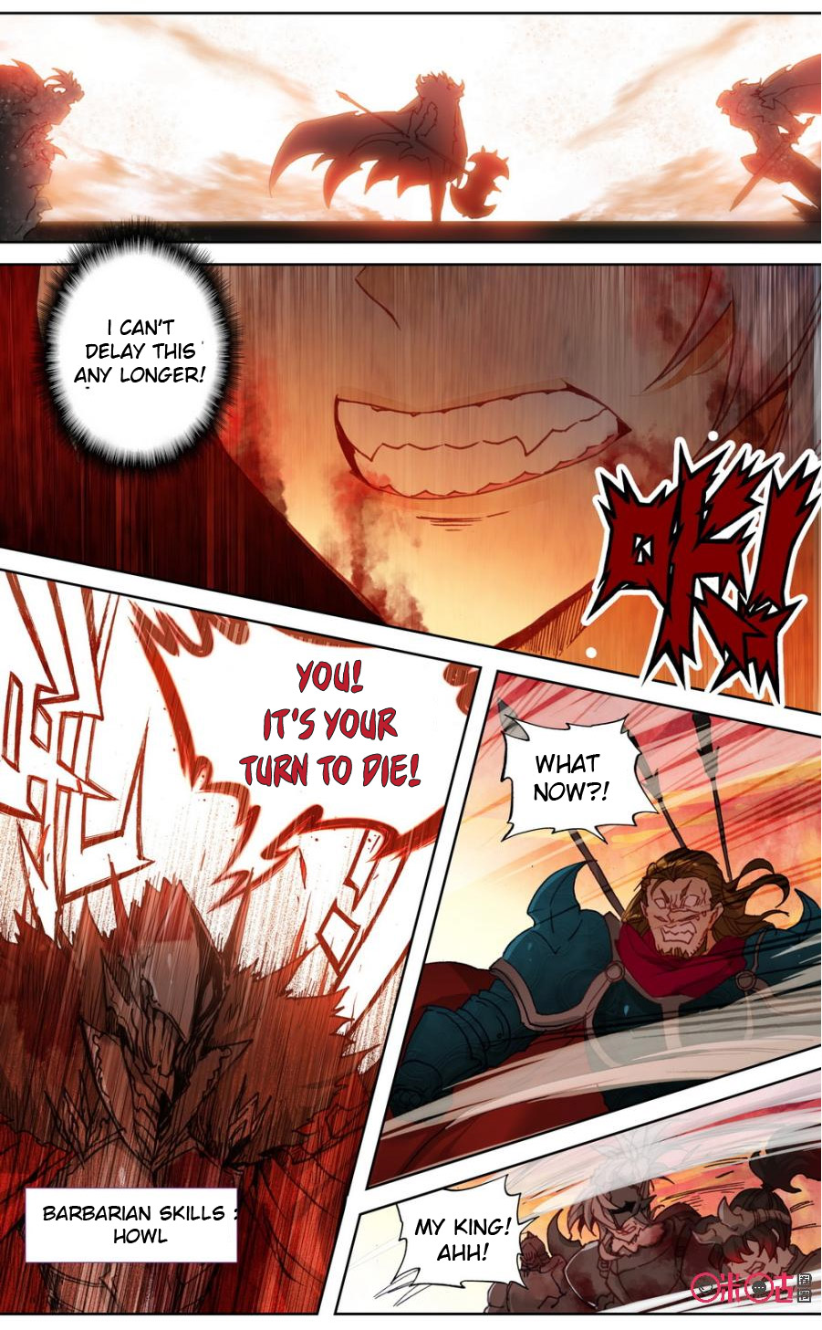Read Long Live The King chapter 75 image 5 on Lezhin