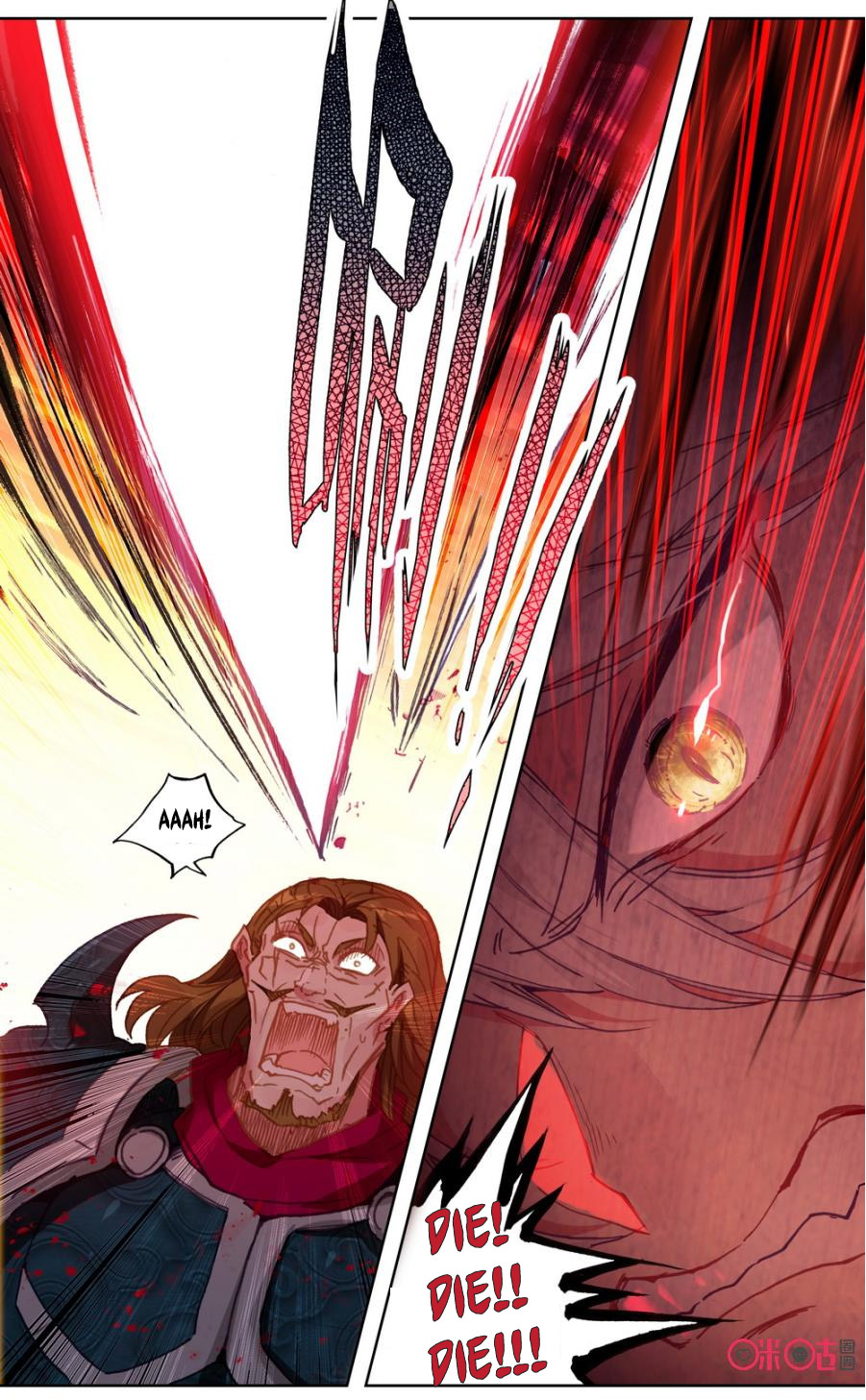 Read Long Live The King chapter 75 image 7 on Lezhin
