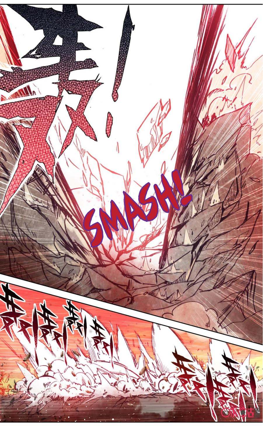 Read Long Live The King chapter 75 image 8 on Lezhin