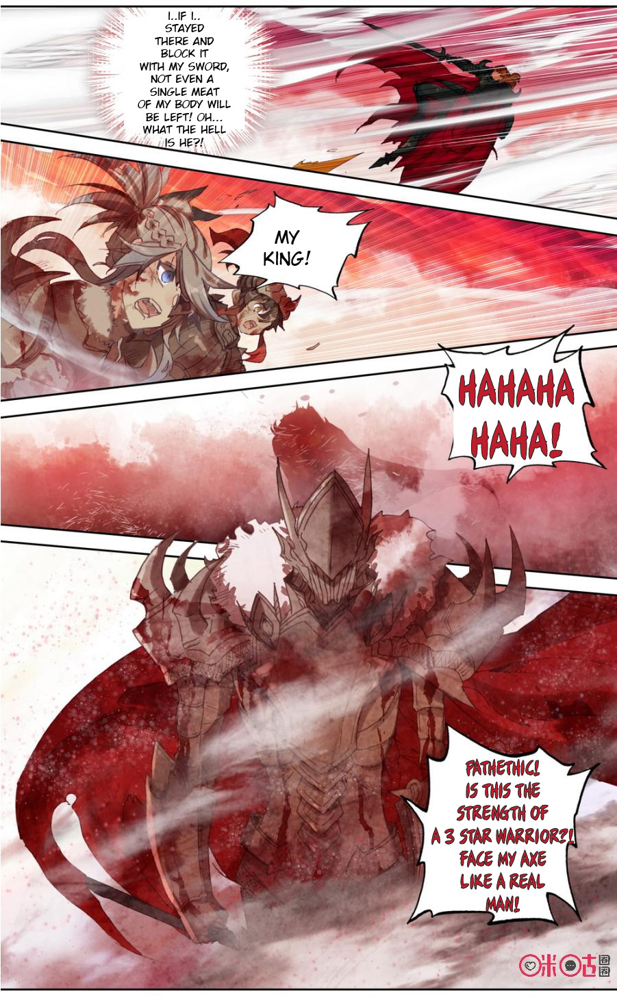 Read Long Live The King chapter 75 image 9 on Lezhin