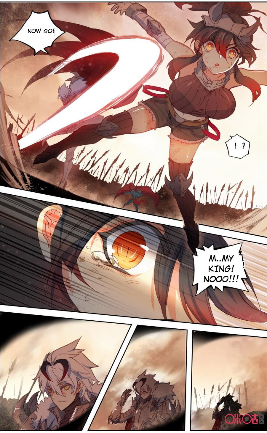 Read Long Live The King chapter 76 image 11 on Lezhin
