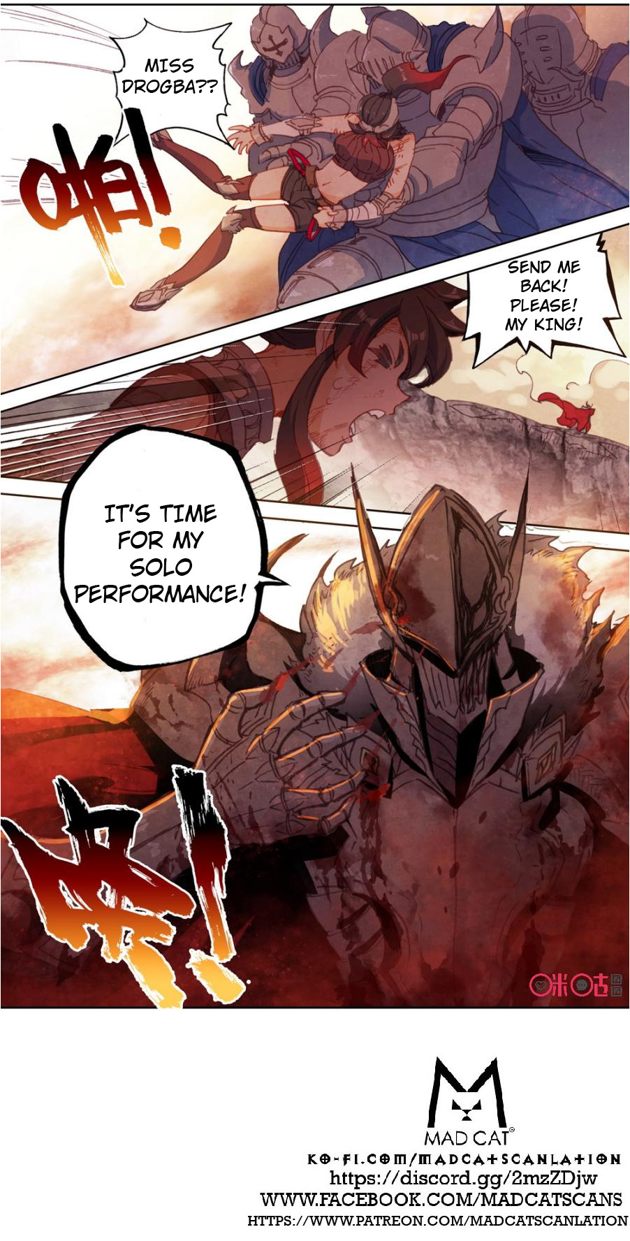 Read Long Live The King chapter 76 image 12 on Lezhin