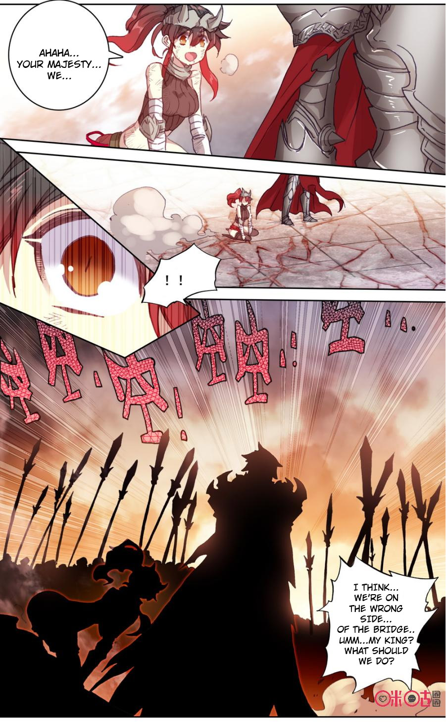 Read Long Live The King chapter 76 image 6 on Lezhin