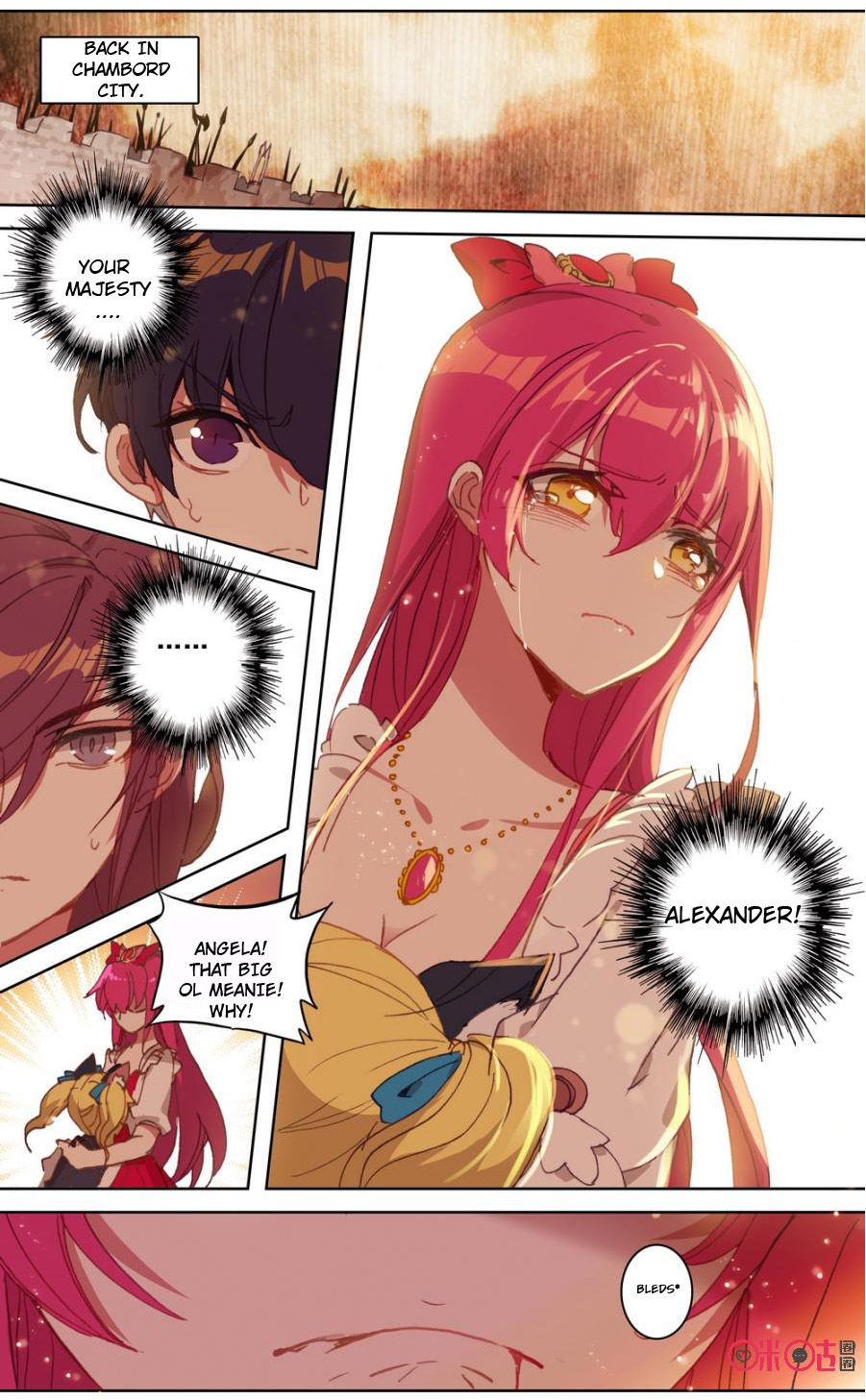 Read Long Live The King chapter 76 image 8 on Lezhin