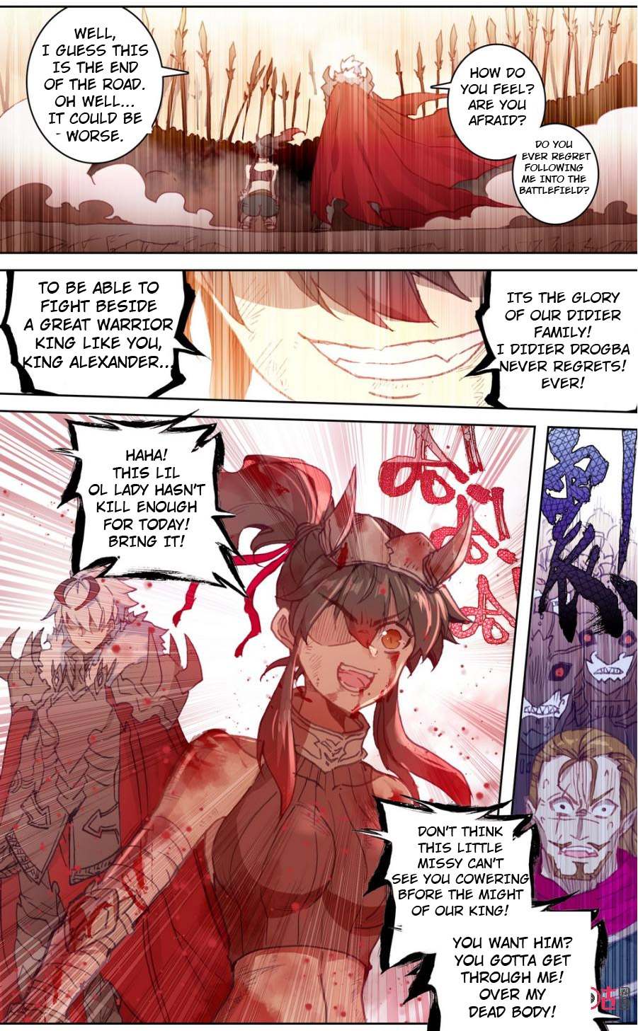 Read Long Live The King chapter 76 image 9 on Lezhin