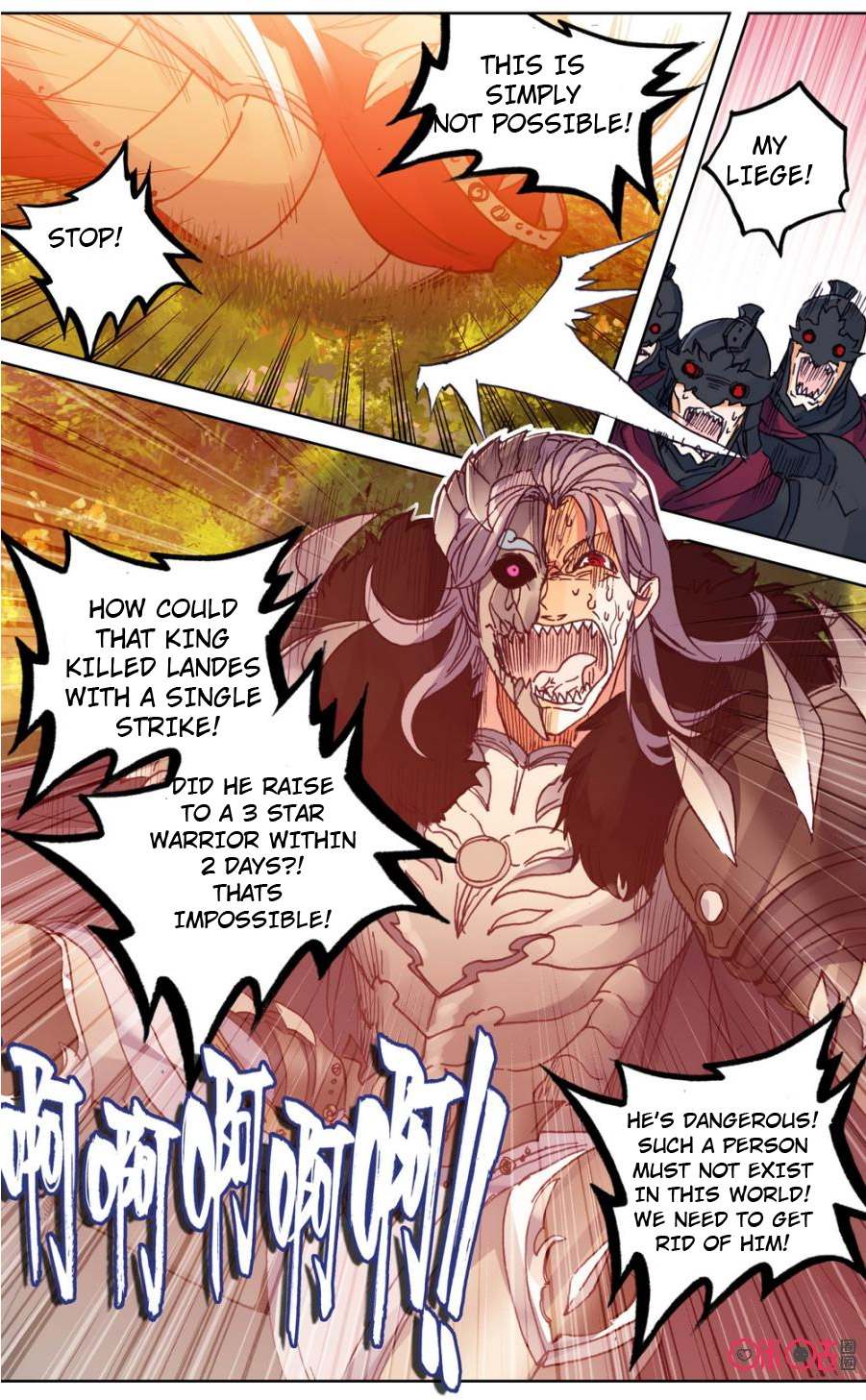 Read Long Live The King chapter 77 image 10 on Lezhin