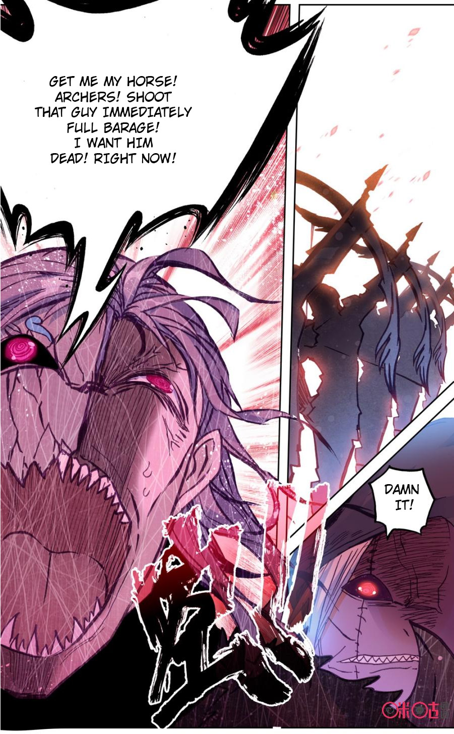 Read Long Live The King chapter 77 image 11 on Lezhin