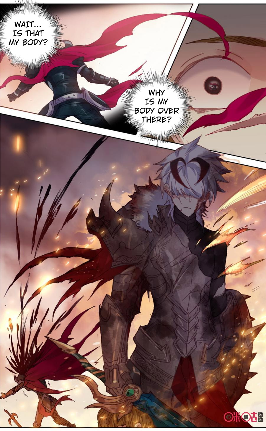 Read Long Live The King chapter 77 image 7 on Lezhin