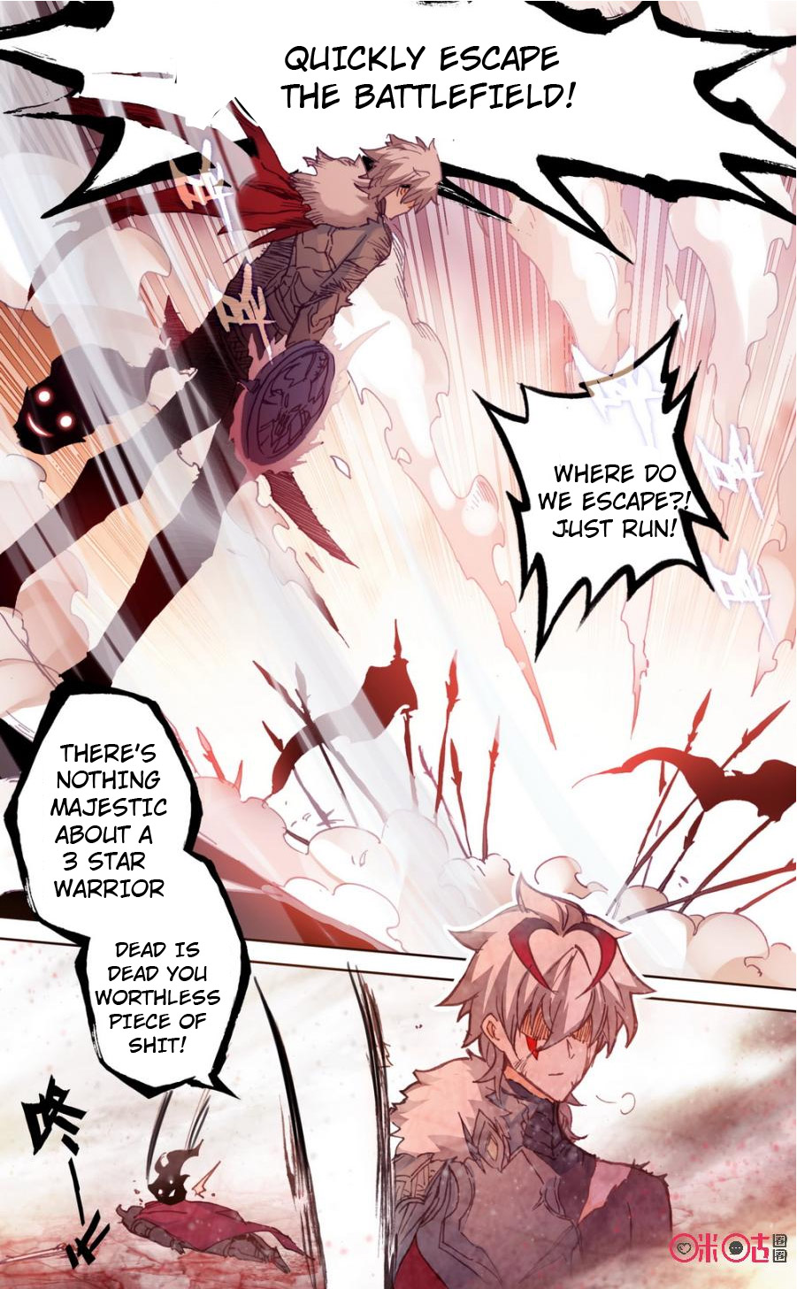 Read Long Live The King chapter 77 image 9 on Lezhin