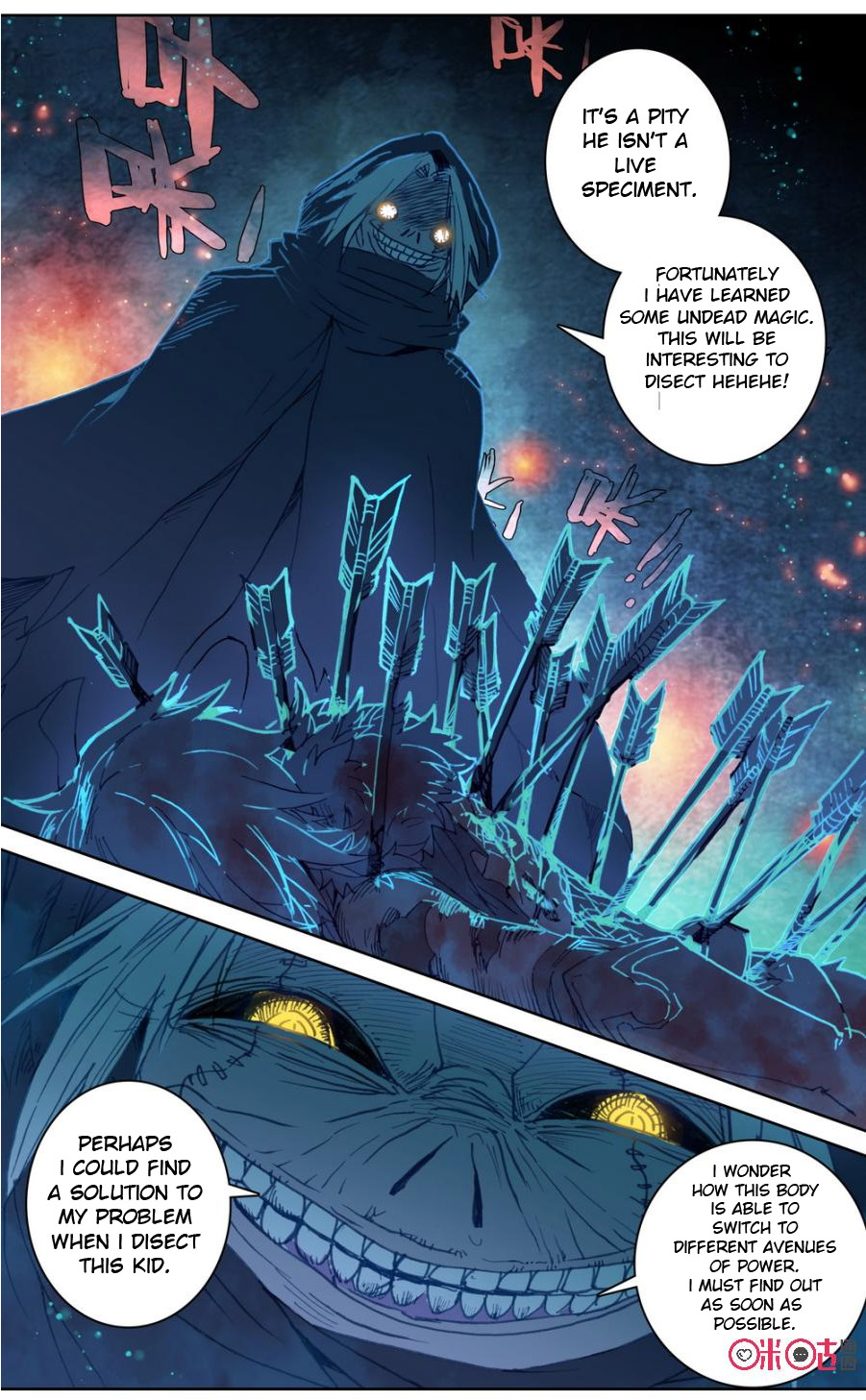 Read Long Live The King chapter 78 image 10 on Lezhin