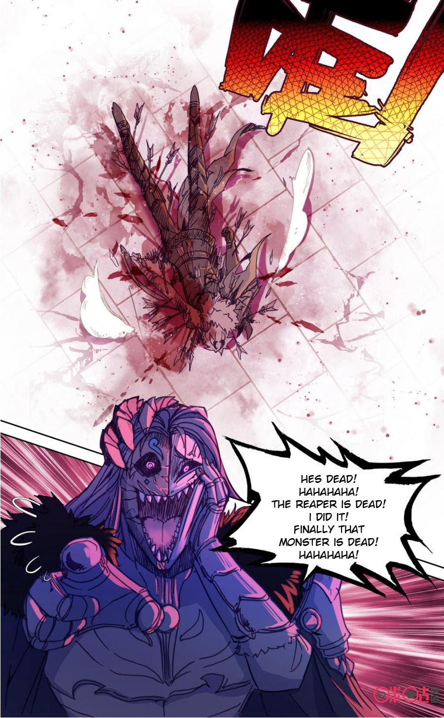Read Long Live The King chapter 78 image 5 on Lezhin