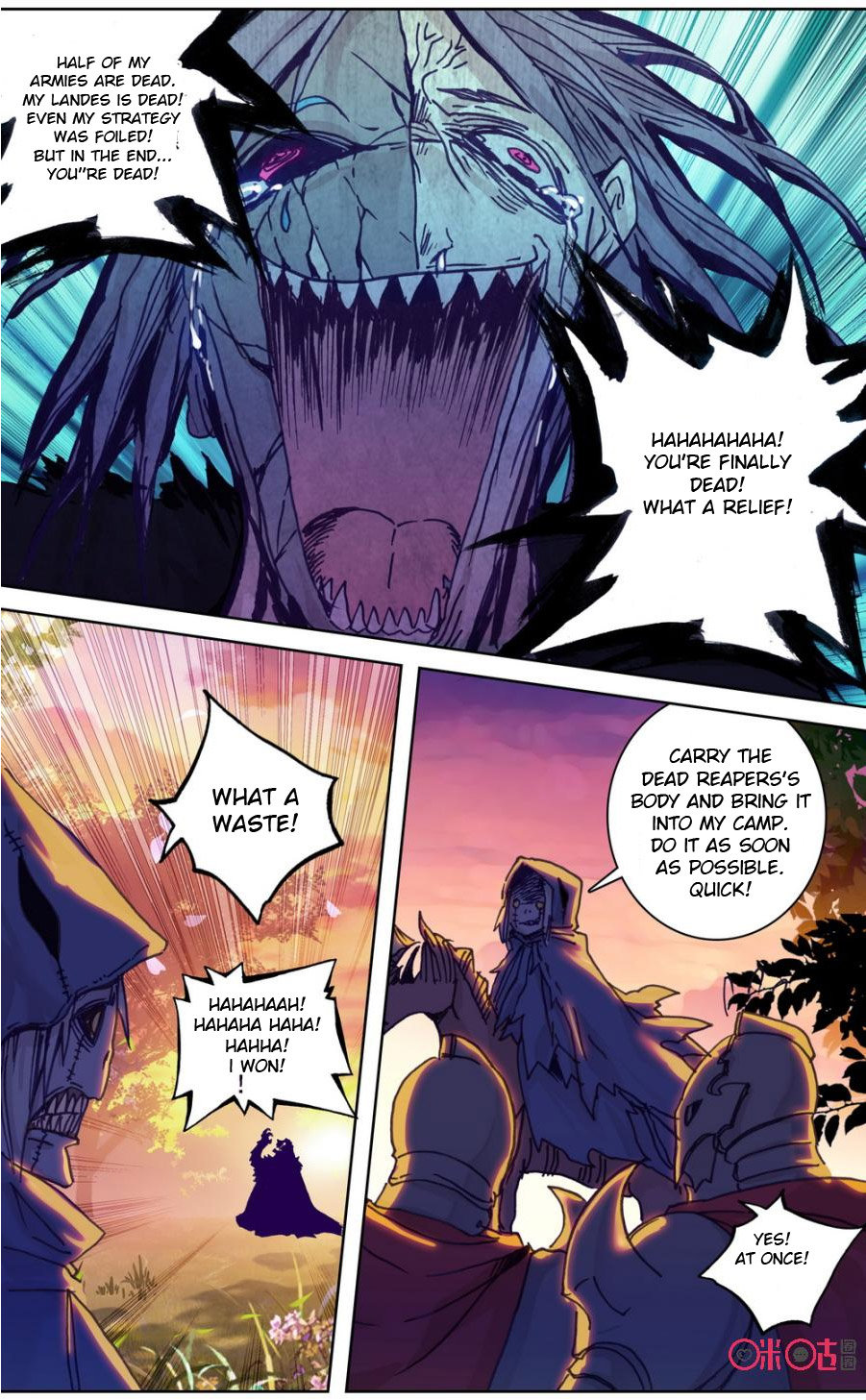 Read Long Live The King chapter 78 image 6 on Lezhin
