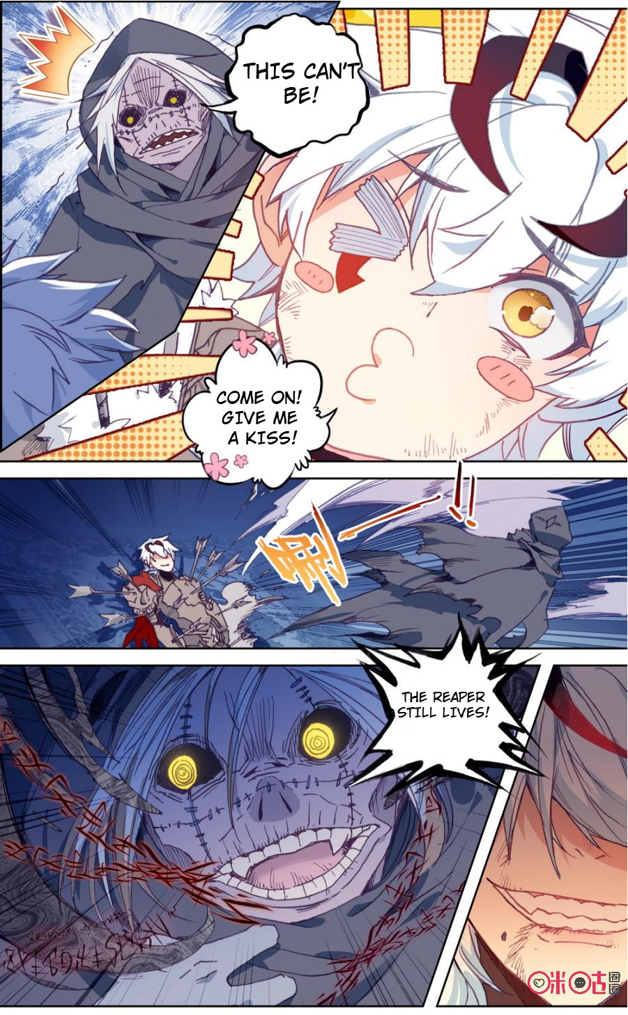 Read Long Live The King chapter 79 image 1 on Lezhin