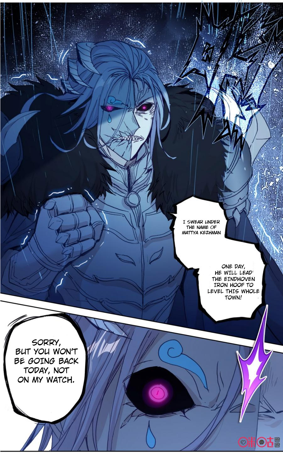 Read Long Live The King chapter 79 image 10 on Lezhin