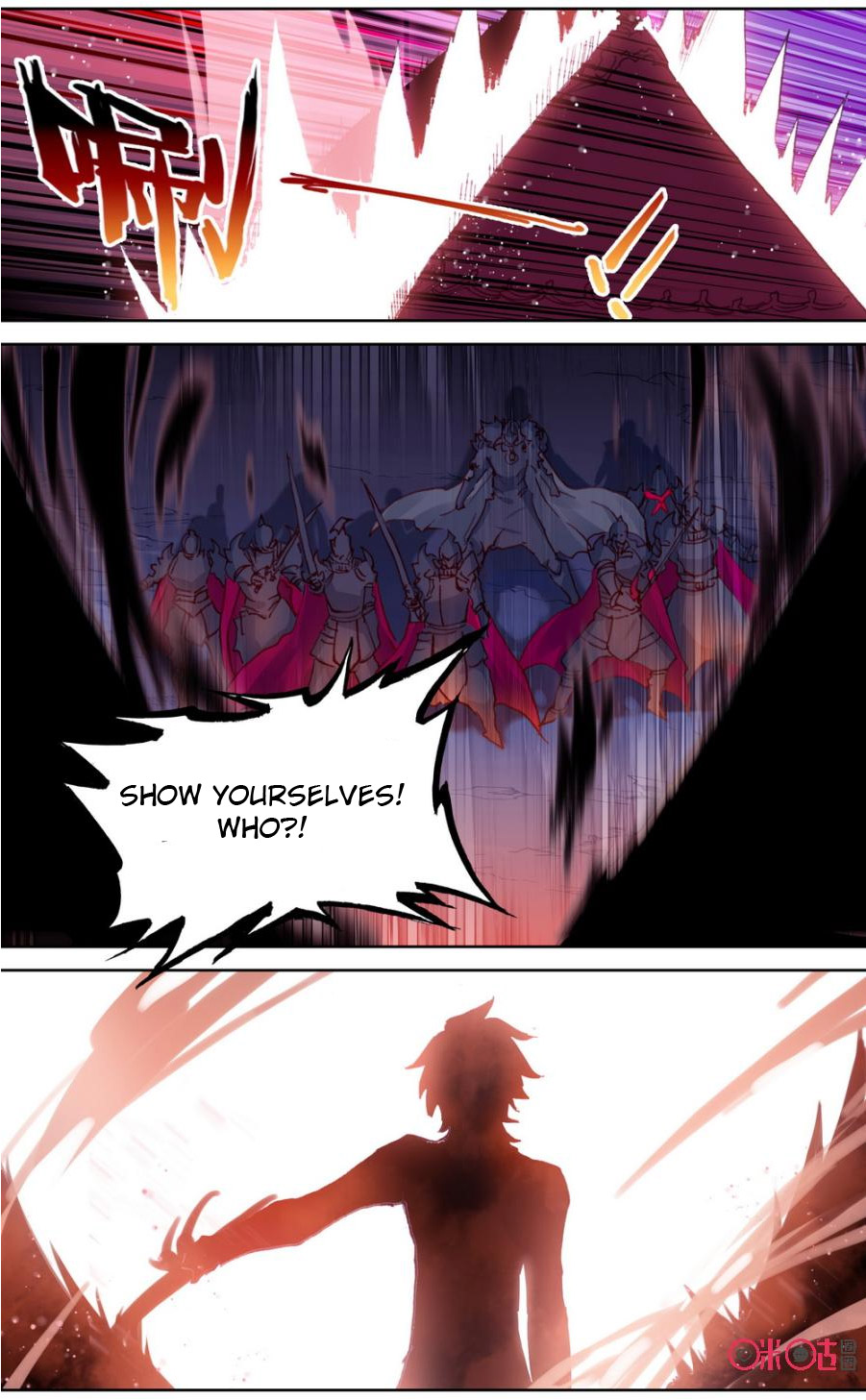Read Long Live The King chapter 79 image 11 on Lezhin