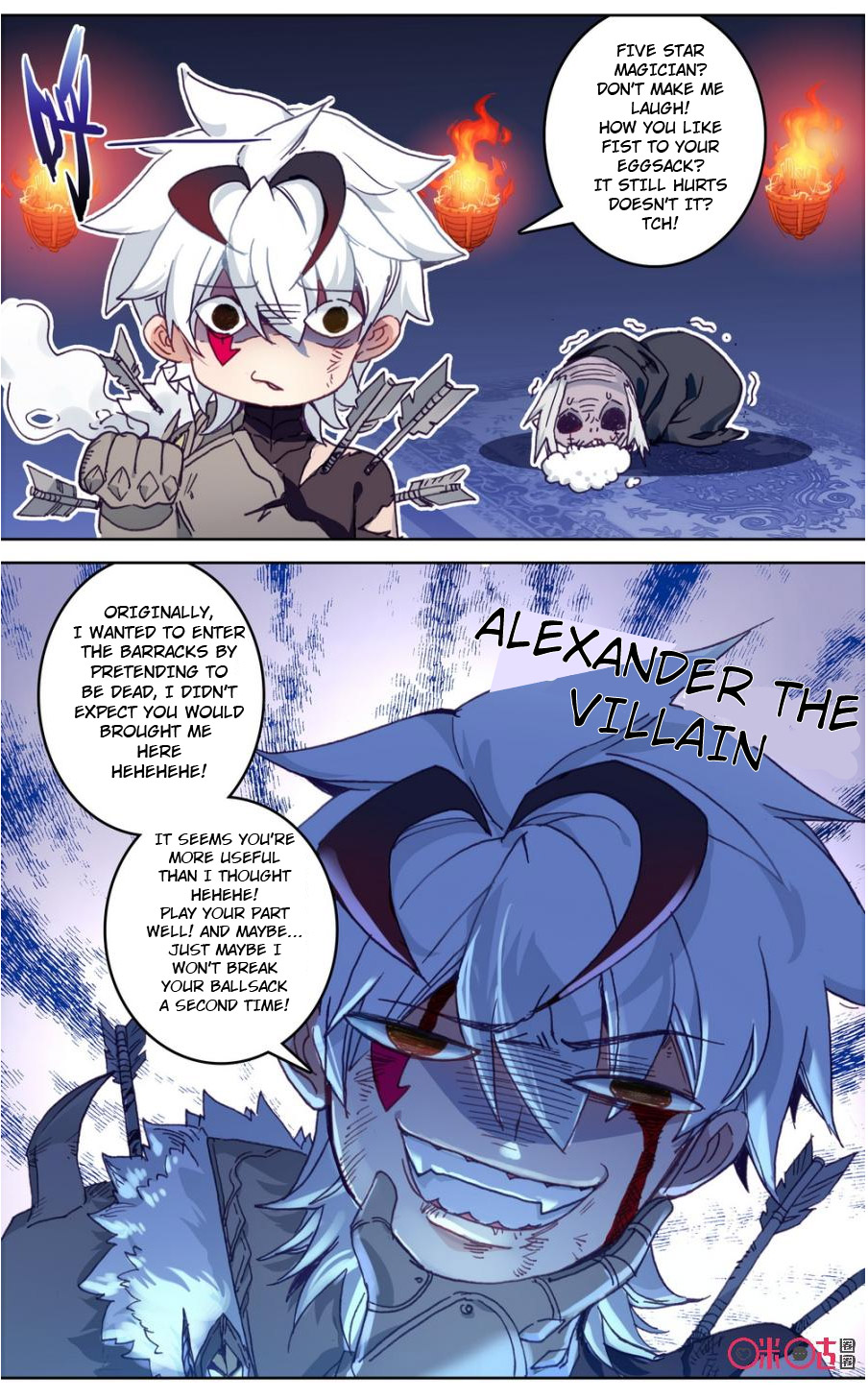 Read Long Live The King chapter 79 image 3 on Lezhin